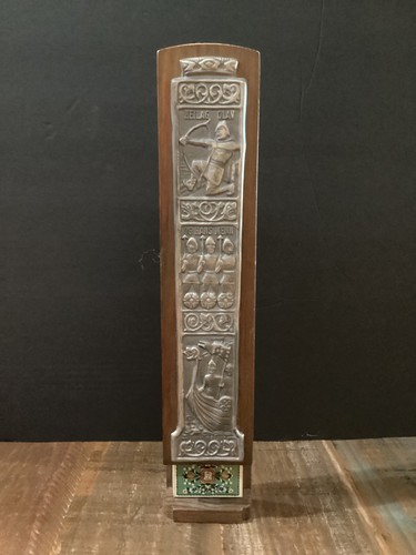Heilag olav norwegian pewter - heilag,